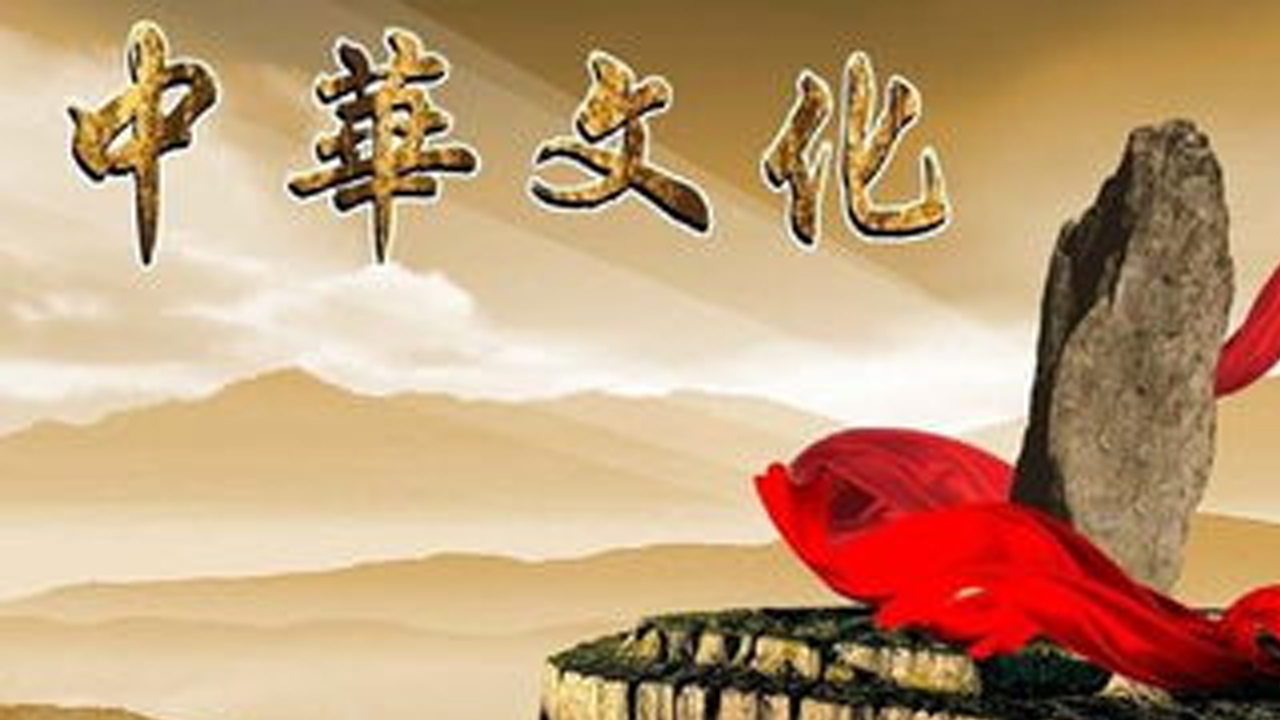 人民網(wǎng)評(píng)：在文明歷史研究中堅(jiān)定文化自信